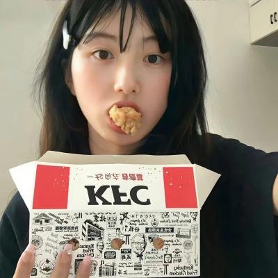 活魔人